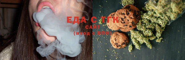 mdma Кодинск
