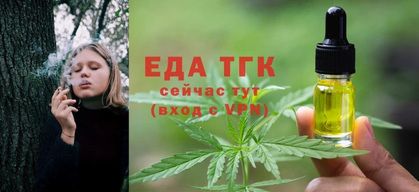 каннабис Козловка
