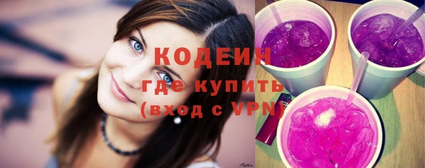 мяу мяу мука Алзамай