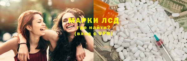 герыч Алексеевка
