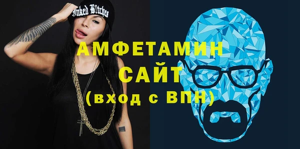мяу мяу мука Алзамай