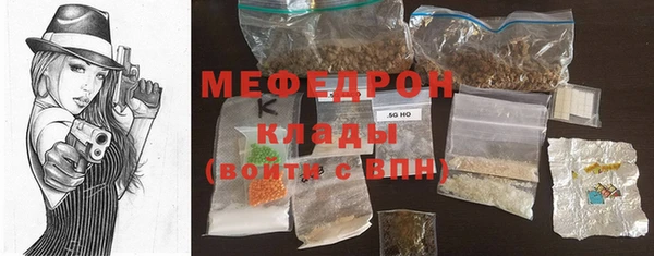 мяу мяу мука Алзамай