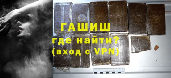 герыч Алексеевка