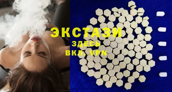 мяу мяу мука Алзамай