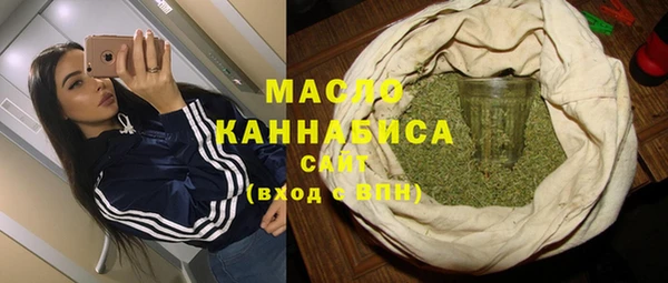 мяу мяу мука Алзамай