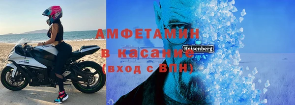 PSILOCYBIN Абаза