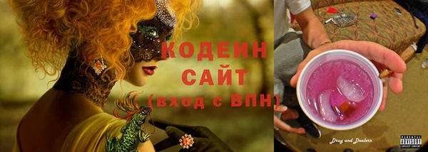 мяу мяу мука Алзамай