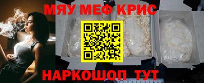 трава Кулебаки