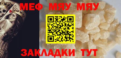 Альфа ПВП Малгобек