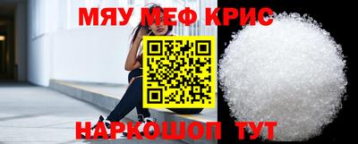 jwh Кумертау