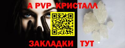 гашиш Кунгур