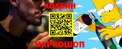 гашиш Кунгур