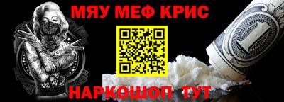 трава Кулебаки