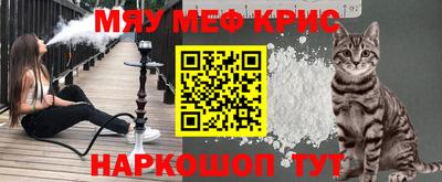 трава Кулебаки