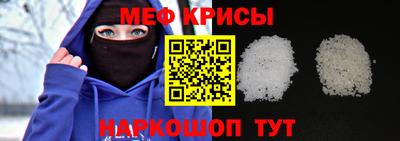 jwh Кумертау