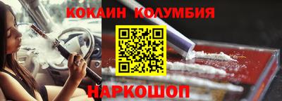 трава Кулебаки