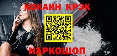 трава Кулебаки