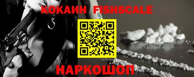 гашиш Кунгур