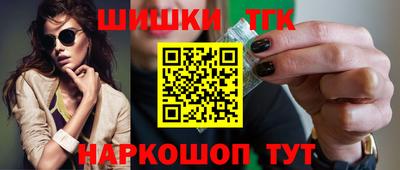 трава Кулебаки