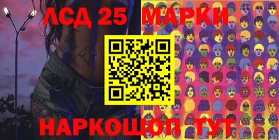 гашиш Кунгур