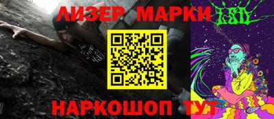 гашиш Кунгур
