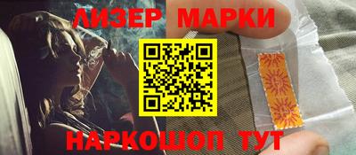 jwh Кумертау