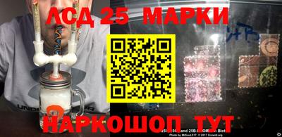 гашиш Кунгур