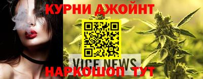 трава Кулебаки