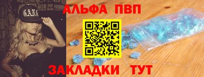 трава Кулебаки