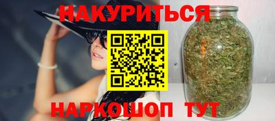 jwh Кумертау