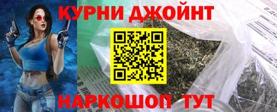 гашиш Кунгур