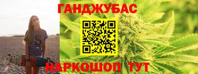 jwh Кумертау