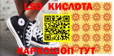 jwh Кумертау