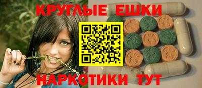 jwh Кумертау