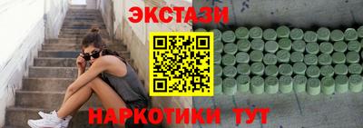трава Кулебаки