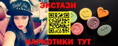 jwh Кумертау