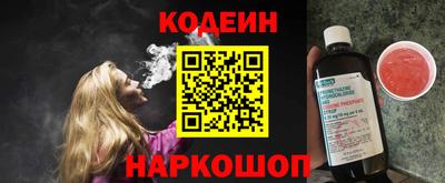 трава Кулебаки