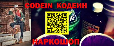 jwh Кумертау