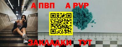 трава Кулебаки