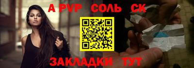 гашиш Кунгур