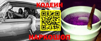 гашиш Кунгур