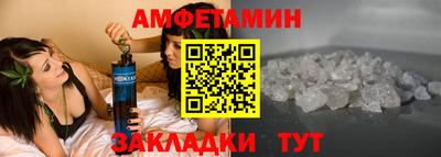 jwh Кумертау