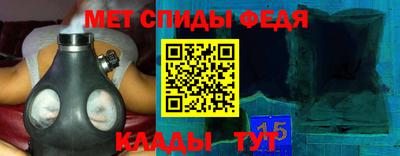 jwh Кумертау