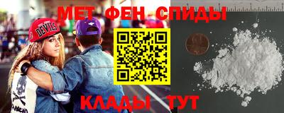 гашиш Кунгур