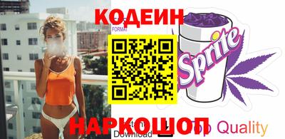 гашиш Кунгур