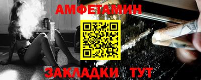 гашиш Кунгур