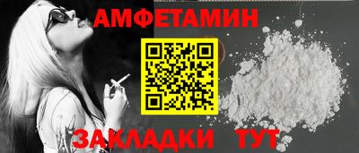 гашиш Кунгур