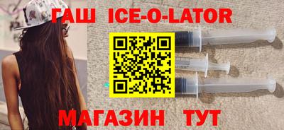 трава Кулебаки