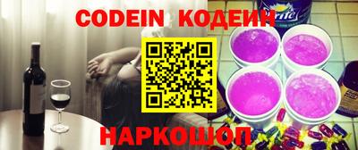 jwh Кумертау