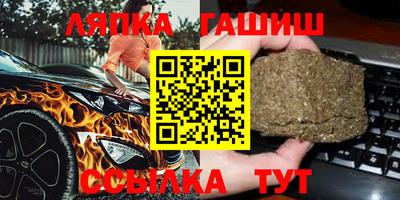 трава Кулебаки